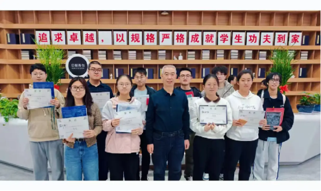 image-20251031154252-4