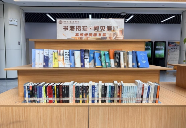 image-20260420153146-1