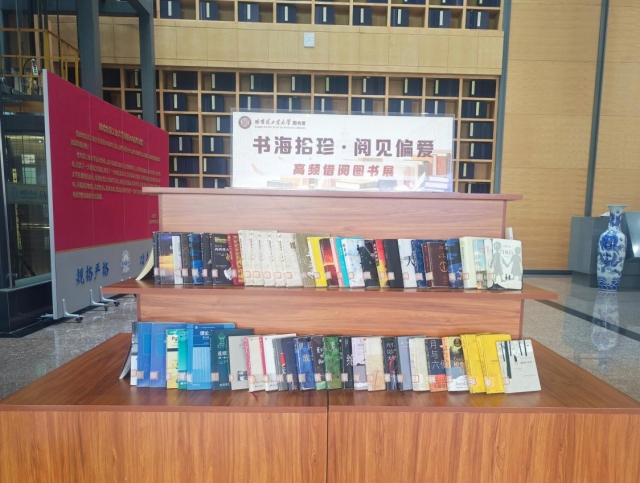 image-20260420153146-2