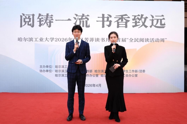 image-20260424133452-4