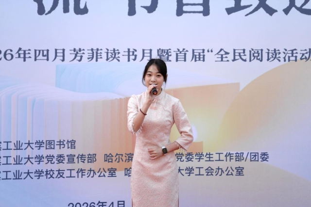 image-20260424133452-6