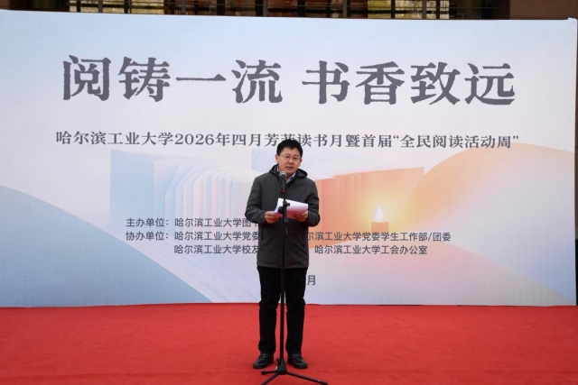 image-20260424133452-1