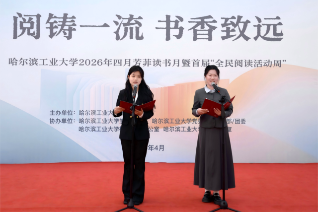 image-20260424133452-7