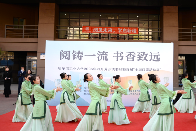 image-20260424133452-5