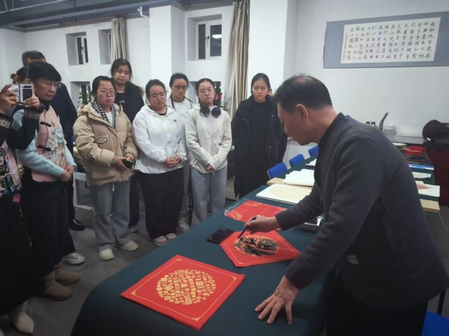 image-20260104083553-2