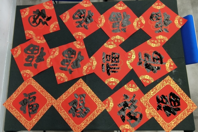 image-20260104083553-6