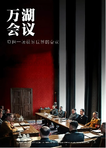 image-20260515133648-2