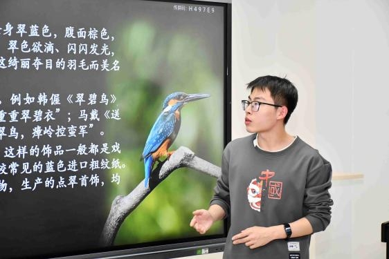 image-20251105085517-2