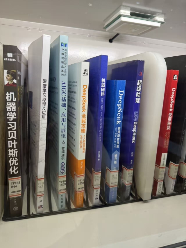 image-20251023145549-12