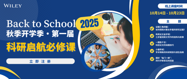 image-20251011094603-1