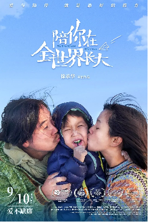 image-20251028095903-2