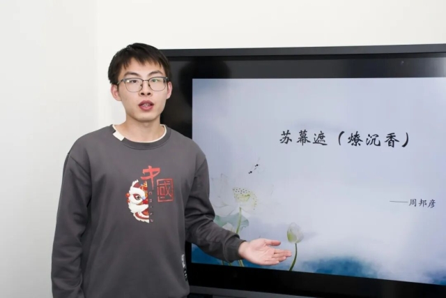 image-20251106143543-2