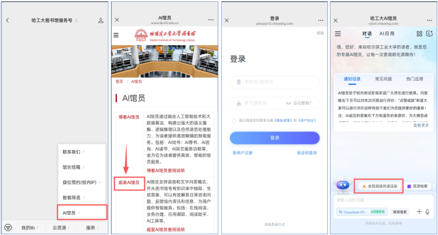 image-20260413195038-12