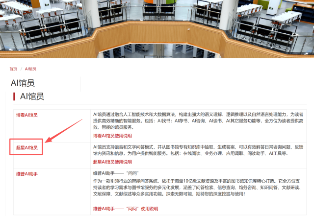 image-20260413195133-14