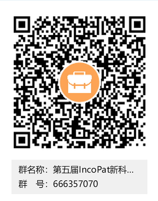 image-20230331170613-4