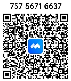 image-20250912201820-3