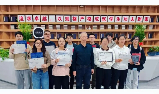 image-20260416200344-2