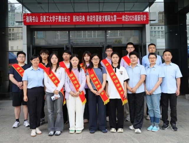 image-20260416200344-1