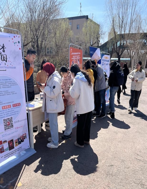 image-20260424170228-1