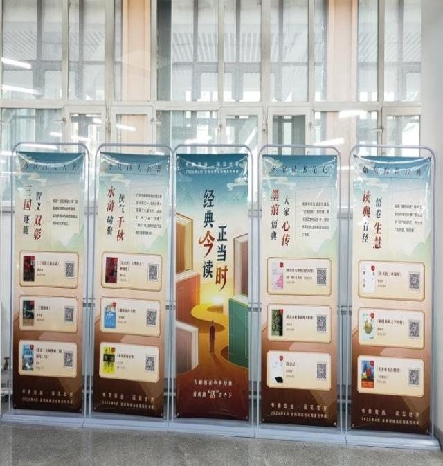 image-20260424170228-4