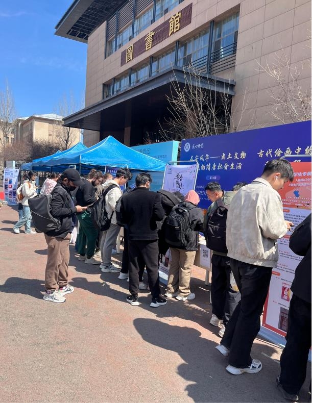 image-20260424170228-2