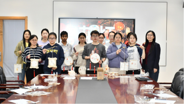 image-20251121080626-1