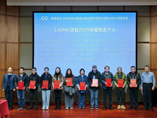 image-20251201164604-2