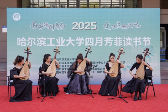 image-20260121074642-1