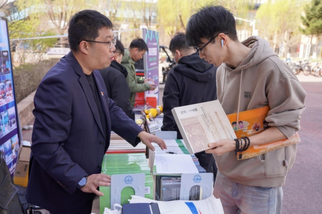 image-20260121074643-5