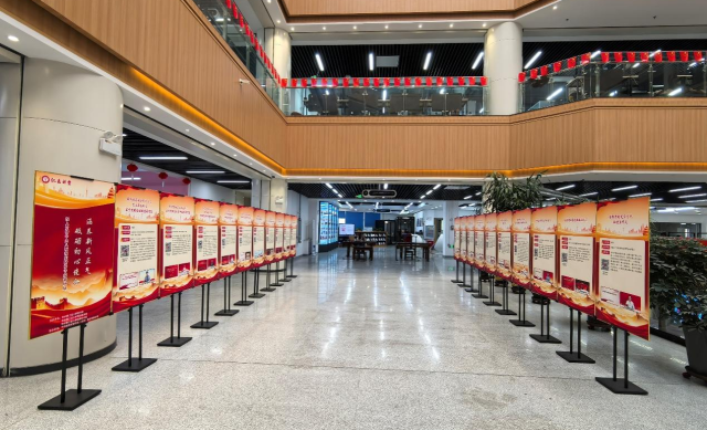 image-20260121074642-2