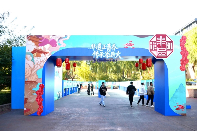 image-20260121074643-12