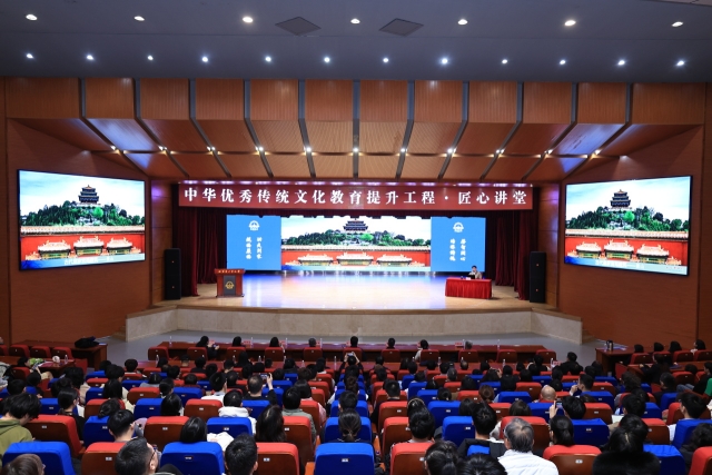 image-20260121074643-8