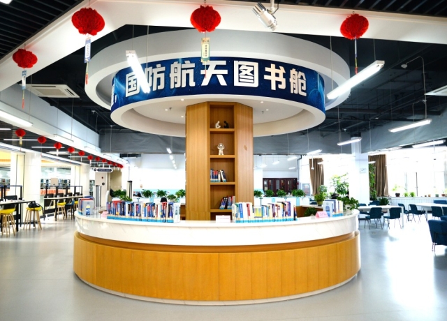 image-20260121074643-6