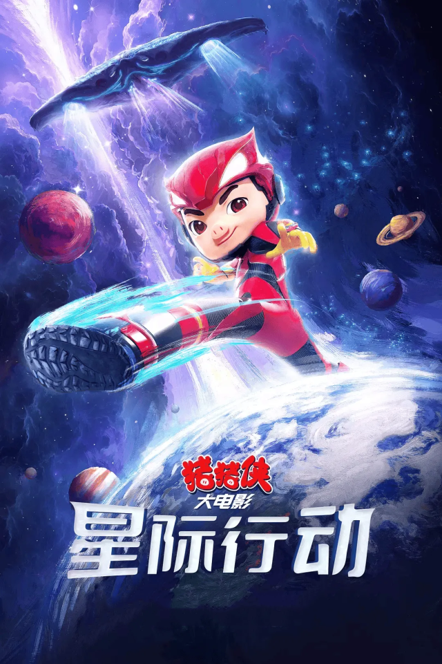 image-20251118080740-3