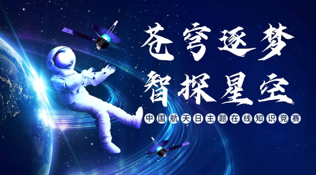 image-20260422133347-1