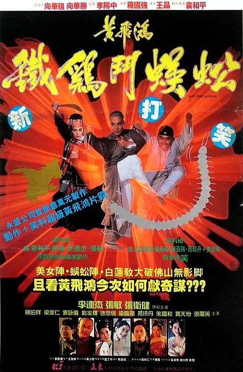 image-20261027164256-1