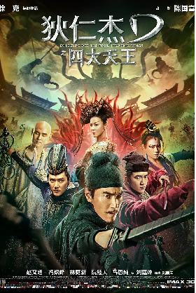 image-20260317080757-3