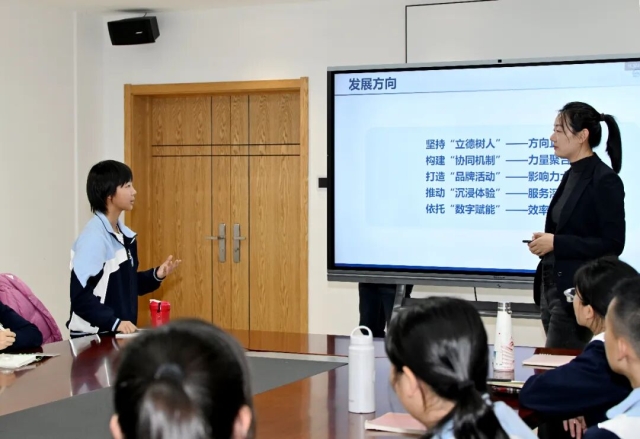 image-20251127155702-10