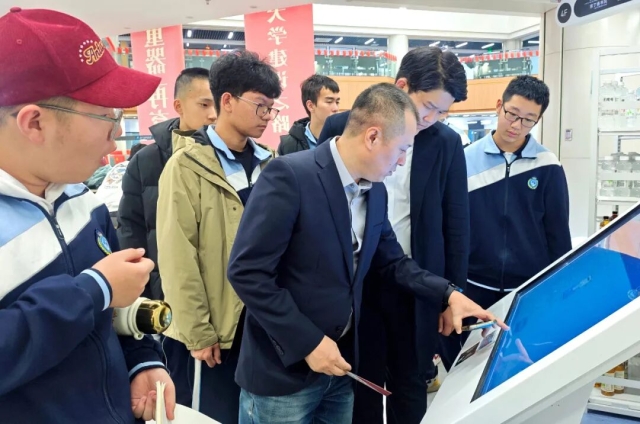 image-20251127155702-2