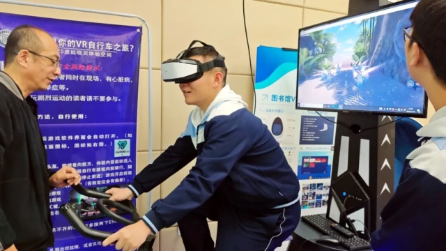 image-20251127155702-9