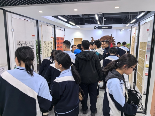 image-20251127155702-3