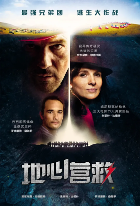 image-20251125082636-5