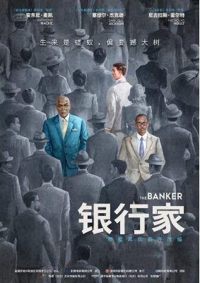 image-20251125082647-6