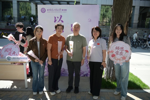 image-20260914081041-5