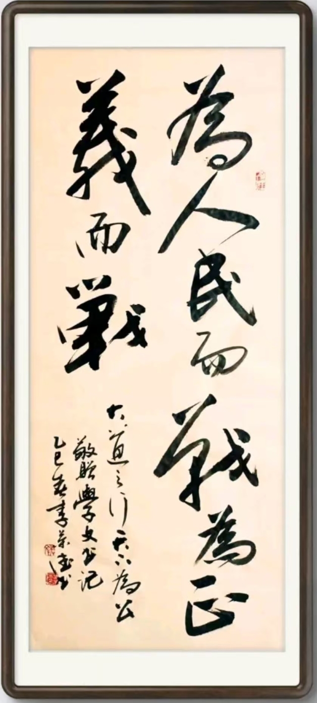 image-20251225153651-2