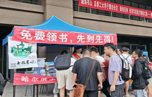 image-20251105173059-1