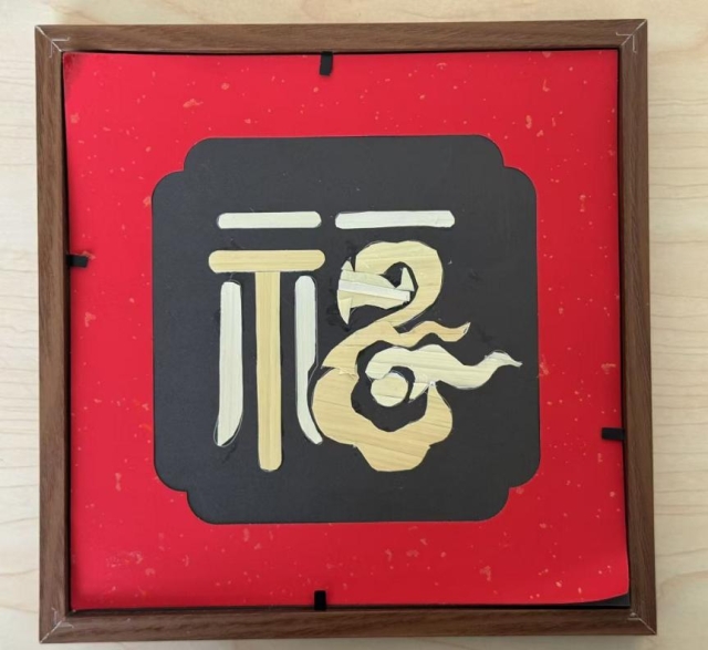 image-20260622162241-2