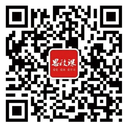 image-20250513162256-1