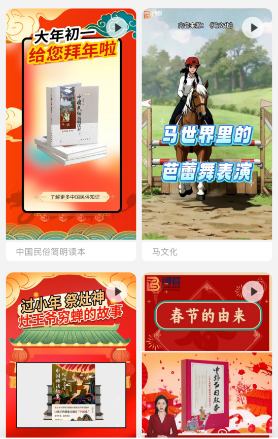 image-20260119221502-2