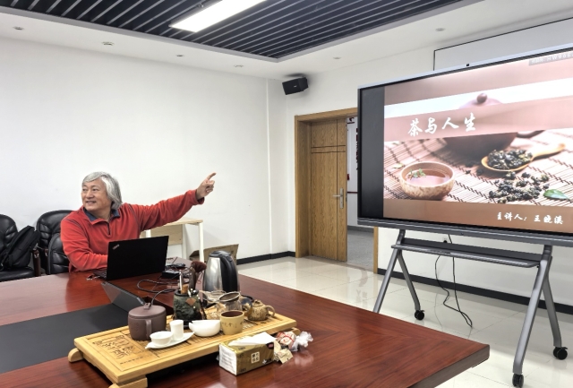 image-20251217172049-1